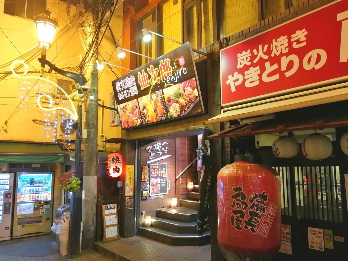 自遊人の宿 Odavari Kültér fotó